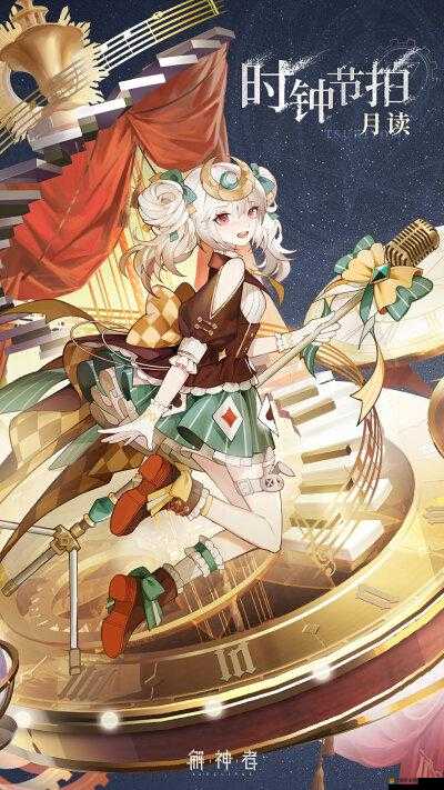 解神者X2伊南娜皮膚 VS 夏日花火皮膚獲取攻略！零氪黨必看的絕美神裝解析