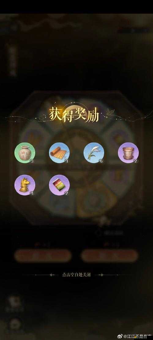 絕了！新英雄阿古朵白嫖指南！零氪黨必看的金幣購買秘籍