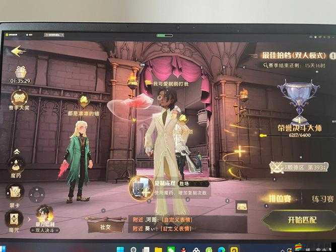 魔法瓦雷亞鎬隱藏獲取攻略！爆肝實(shí)測(cè)3天終拿到手