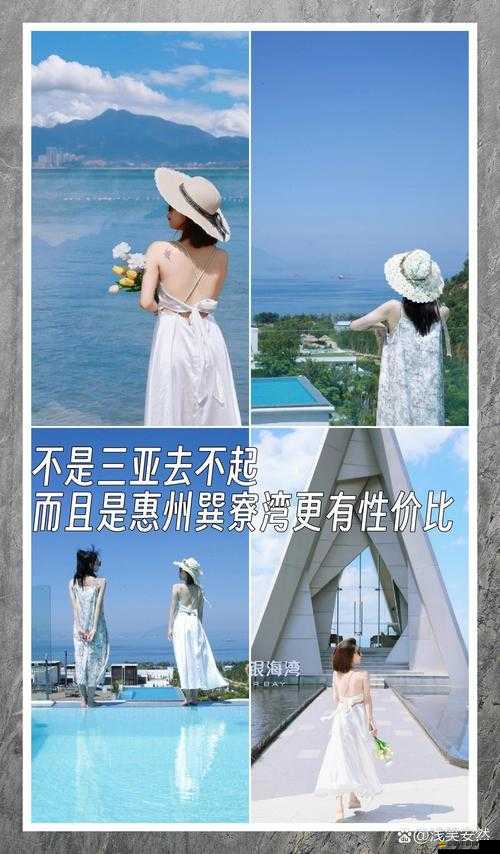 絕了！這套海民風情美到窒息，5步穿出自由靈魂！