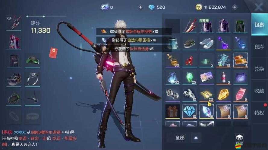 龍族幻想傀儡師技能絕美操控！手殘黨秒變戰(zhàn)場(chǎng)掌控者的神技解析