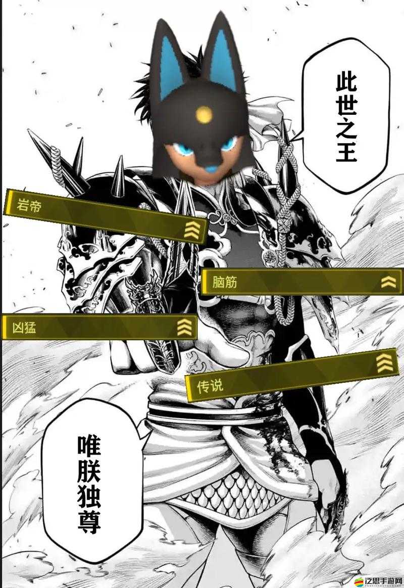 加德爾契約阿努比斯到底多強？技能機制+實戰(zhàn)技巧全解析！