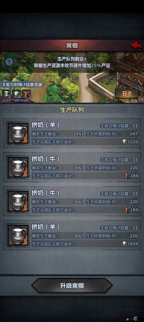 不思議的皇冠神秘守護魂器神級解析！99%萌新不知道的逆天技巧必看