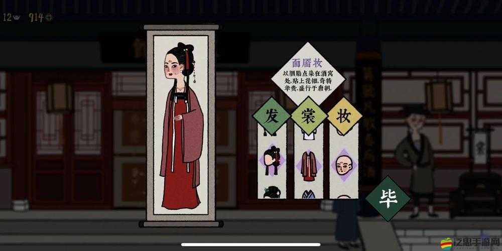 古鏡記文錢速刷攻略！爆肝實測3天攢滿千文錢技巧