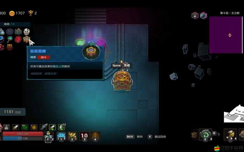 不思議的皇冠虛弱裝置到底多強？魂器圖鑒必看攻略！