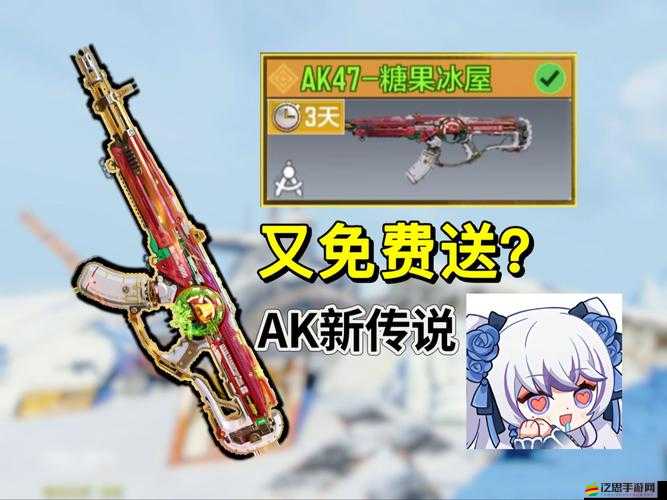 必看使命召喚手游Echo獲取全攻略！幻境穿梭玩法輕松拿資源