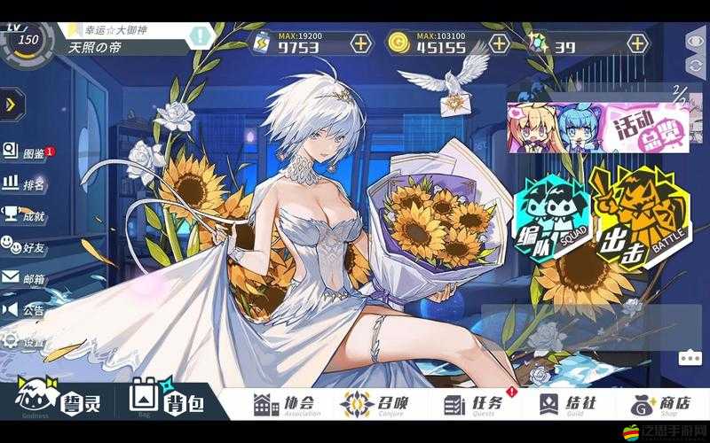 方舟指令白虎技能全解析！火系天花板該不該抽？必看攻略