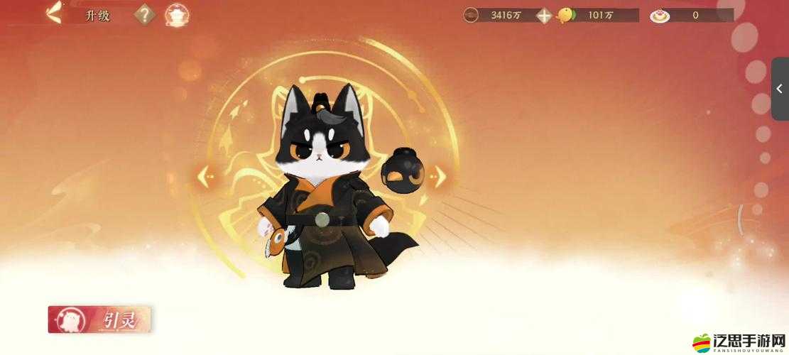 必看！忘川風華錄靈貓獲取攻略，貓靈速刷技巧大公開！