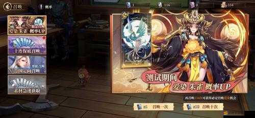 古劍奇譚木語人偃甲改造攻略！角色戰(zhàn)力飆升的3個(gè)必看技巧